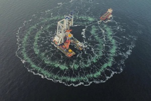 Van Oord completes monopile installation at Windanker offshore wind farm